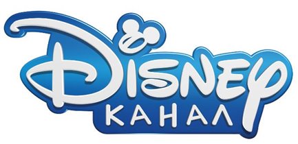 Канал Disney представляет большую анимацию – ежедневно в 19:30!