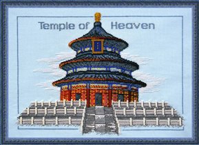 Храм неба. Пекин.