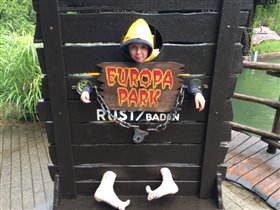 Европа парк)
