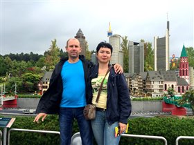 'Франкфурт')))