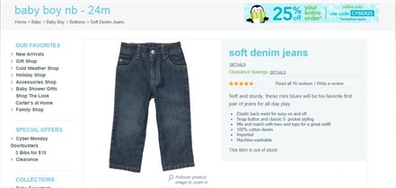 Carters Soft Denim Jeans 6 мес