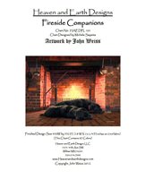 Два ретривера у камина