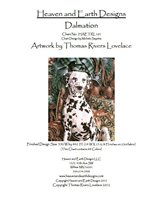 далматин от хаед