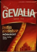 Кофе GEVALIA INDIA MALABAR Morkros 450 гр