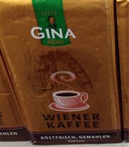 Кофе молотый 'GINA WIENER KAFFEE' 250гр.