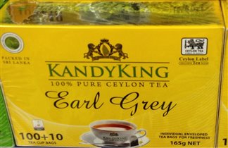 Чай Kandy King Earl Grey черный с бергамотом 110 п