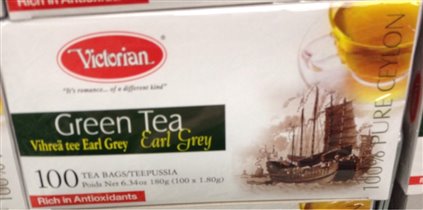 Victorian зеленый чай с бергамотом 100 пак.