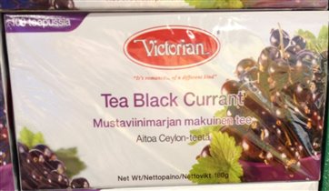 Чай 'VICTORIAN' с черной смородиной (100пак)