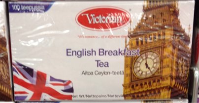 Чай Victorian черный English Breakfast Tea 100пак