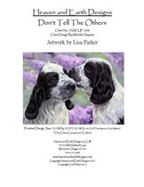 Не говори другим....