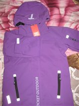 пристрой распродажный тикет р.164 цена 2972р