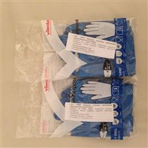 Резиновые многоцелевые перчатки