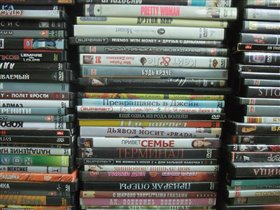 DVD с мультиками и взрослым