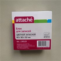 Блок для записей. Экв. 45 руб.