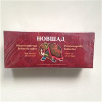 Черный индийский чай