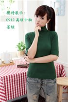 Водолазка со средним рукавом