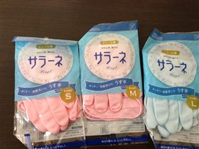 Японские хозяйственные перчатки 130 руб