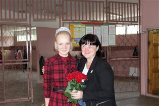 С первой учительницей