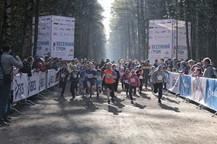 Забег 'Grom 10k' для детей и взрослых!