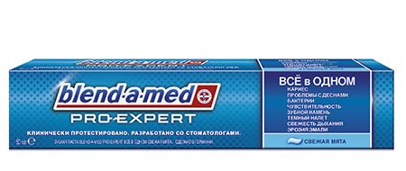Blend-a-Med Pro-Expert ВСЁ В ОДНОМ: экспертный подход без компромиссов