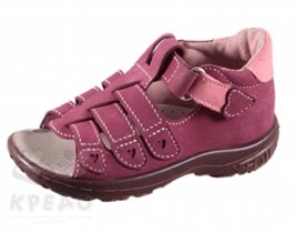 Ко*то*фей от батошенька, 26р-р, 680р