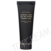 Ночная маска со змеиным ядом