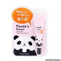 Коректор темных кругов