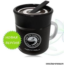 Крем-скраб капуччино