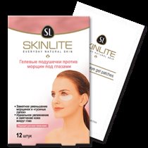 Гелевые подушечки для глаз