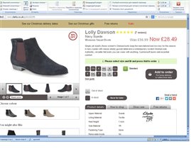 скриншот с сайта