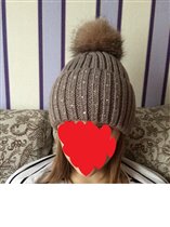 Dakota-шапка “Аляска” с помпоном и стразами