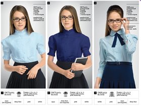 Школьная блузочка с жабо