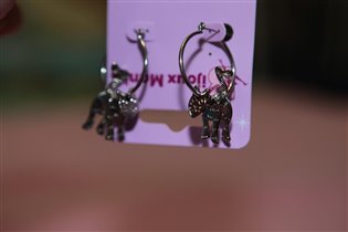 они же кошечки