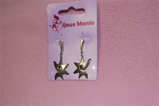 Новые серьги-звезда