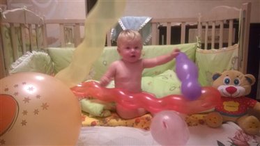 Мой первый День рождения!