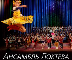 Московский дворец пионеров на Воробьевых горах приглашает на концерт