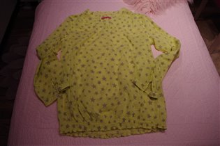 Van Der Berg крутая рубашка-46-1400