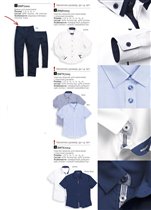 Рубашка Пели=кан