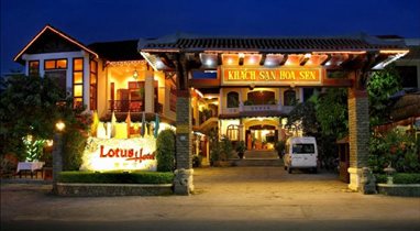 Lotus Hoi An Boutique Hotel