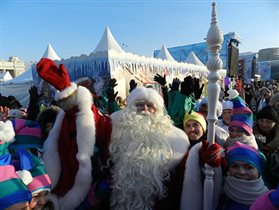 Встреча с Дедом Морозом в Парке Горького