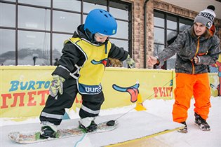 Открывается детский сноубордический парк с бесплатными занятиями