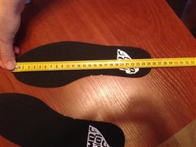 Саторисан размер 39