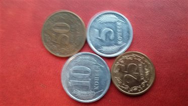 Приднестровье 50р.