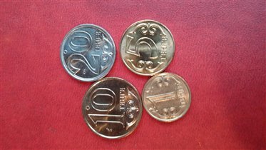 Казакстан 60р.