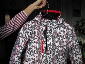 куртка от зимнего костюма 1