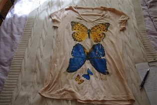 Рич энд Роял-М-700