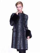 Артикул: 10138990 