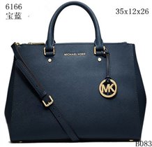 Сумка Michael Kors (754р + доставка)