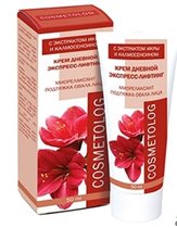 Косметолог  крем дневной Экспресс-лифтинг 50 мл