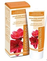 Косметолог  крем-уход ночной питательный 50 мл